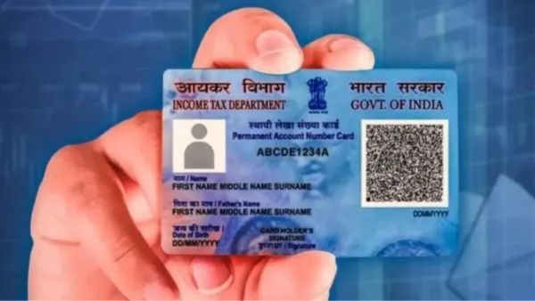 PAN Card हो गया गुम? घर बैठे ऐसे करें Reprint PAN Card हो गया गुम? घर बैठे ऐसे करें Reprint