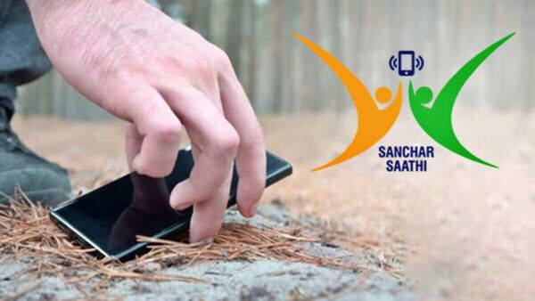 Sanchar Saathi ऐप को लेकर 24 घंटे में बड़ा U-टर्न