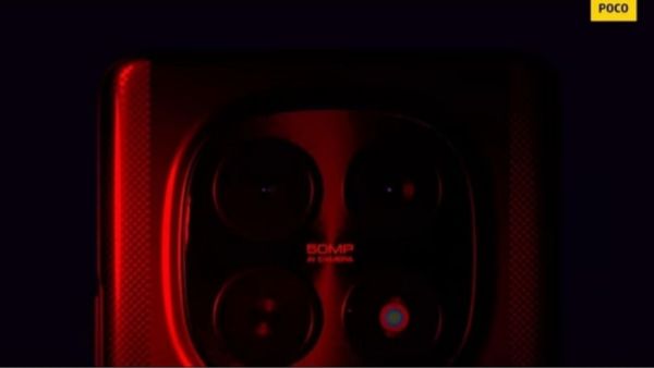 POCO M8 5G भारत में जल्द लॉन्च