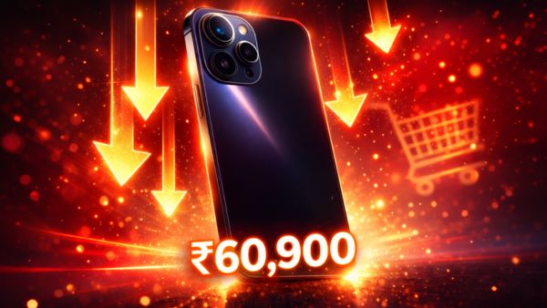 iPhone 16  मिल रहा Flipkart पर ₹19000 सस्ता