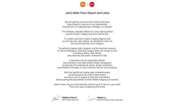 Xiaomi 17 सीरीजी 6000mAh बैटरी के साथ जल्द होगी लॉन्च 