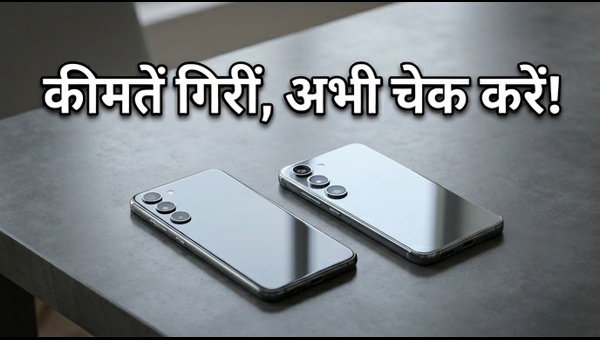 5G स्मार्टफोन: ₹20,000 के अंदर बेस्ट डील्स