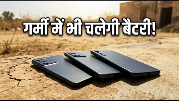 6000mAh बैटरी वाले बेस्ट 5G फोन्स