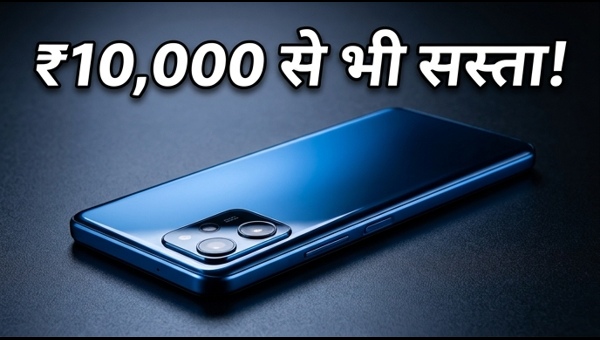 5G स्मार्टफोन डील्स: सेल में भारी डिस्काउंट