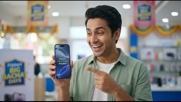 IPhone 16 पर भारी डिस्काउंट, आज ही खरीदें