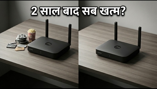 Jio AirFiber OTT प्लान का बड़ा सच