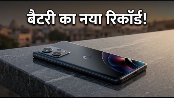 Motorola Edge 70 Pro: क्या यह नया मिड-रेंज किंग है?