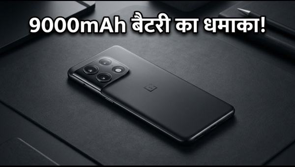 OnePlus 16: 9000mAh बैटरी और धाकड़ फीचर्स