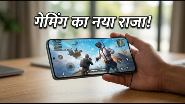 OnePlus 16: 240Hz डिस्प्ले और दमदार प्रोसेसर