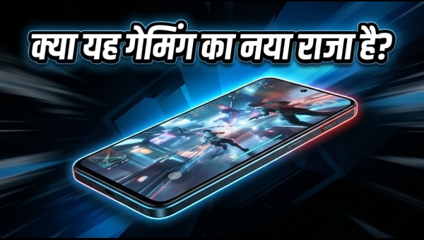 OnePlus Nord CE 6: 7 मई को भारत में एंट्री