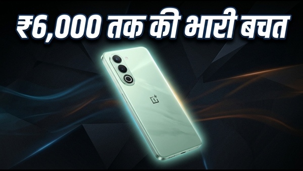 OnePlus Nord CE4: ₹20,999 में खरीदें प्रीमियम फोन