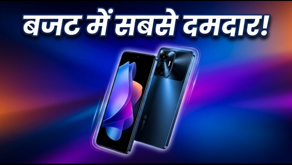 Tecno Pop X 5G: आज पहली सेल, जानें ऑफर्स