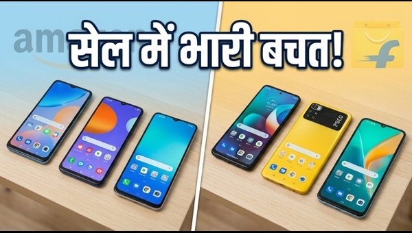 Amazon-Flipkart सेल: ₹20,000 में बेस्ट स्मार्टफोन