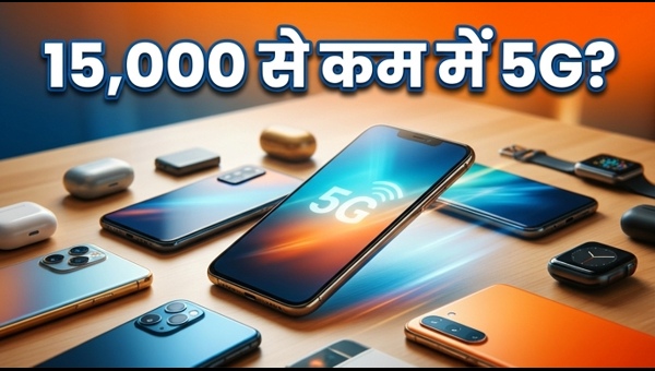अमेज़न ग्रेट समर सेल: बेस्ट मोबाइल डील्स