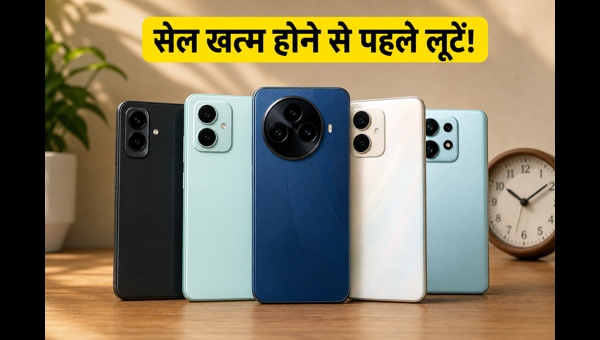 Amazon Sale: ₹20,000 से कम में बेस्ट स्मार्टफोन