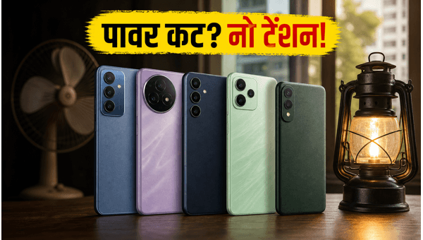 ₹10,000 से कम के बेस्ट बैटरी स्मार्टफोन ₹10,000 से कम के बेस्ट बैटरी स्मार्टफोन