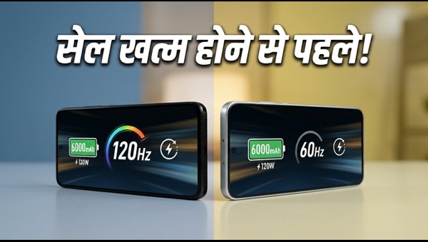 30,000 के अंदर बेस्ट स्मार्टफोन: सेल धमाका