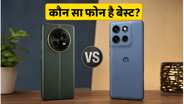 Lava और Motorola के नए फोन लॉन्च