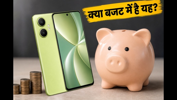 OnePlus Nord CE 6 Lite: पहली सेल शुरू