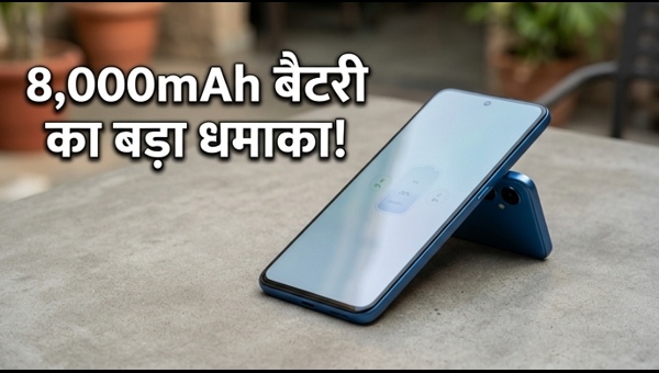 OnePlus Nord CE 6: कीमत और फीचर्स