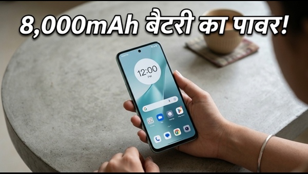 OnePlus Nord CE6: 8,000mAh बैटरी का धमाका