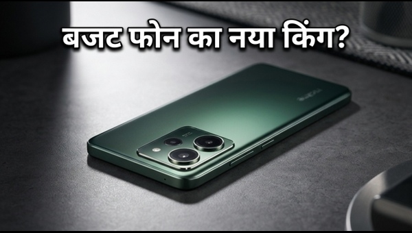 Realme 16T: बजट मार्केट में बड़ा धमाका