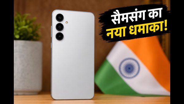Samsung Galaxy A27: BIS लिस्टिंग कन्फर्म