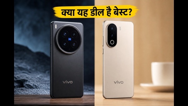 Vivo X300 Ultra और FE सेल लाइव