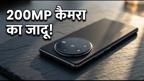 Vivo X300 Ultra और FE भारत में लॉन्च