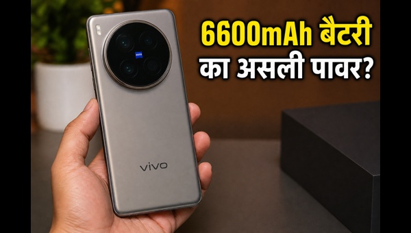 Vivo X300 Ultra: 6600mAh बैटरी का कमाल