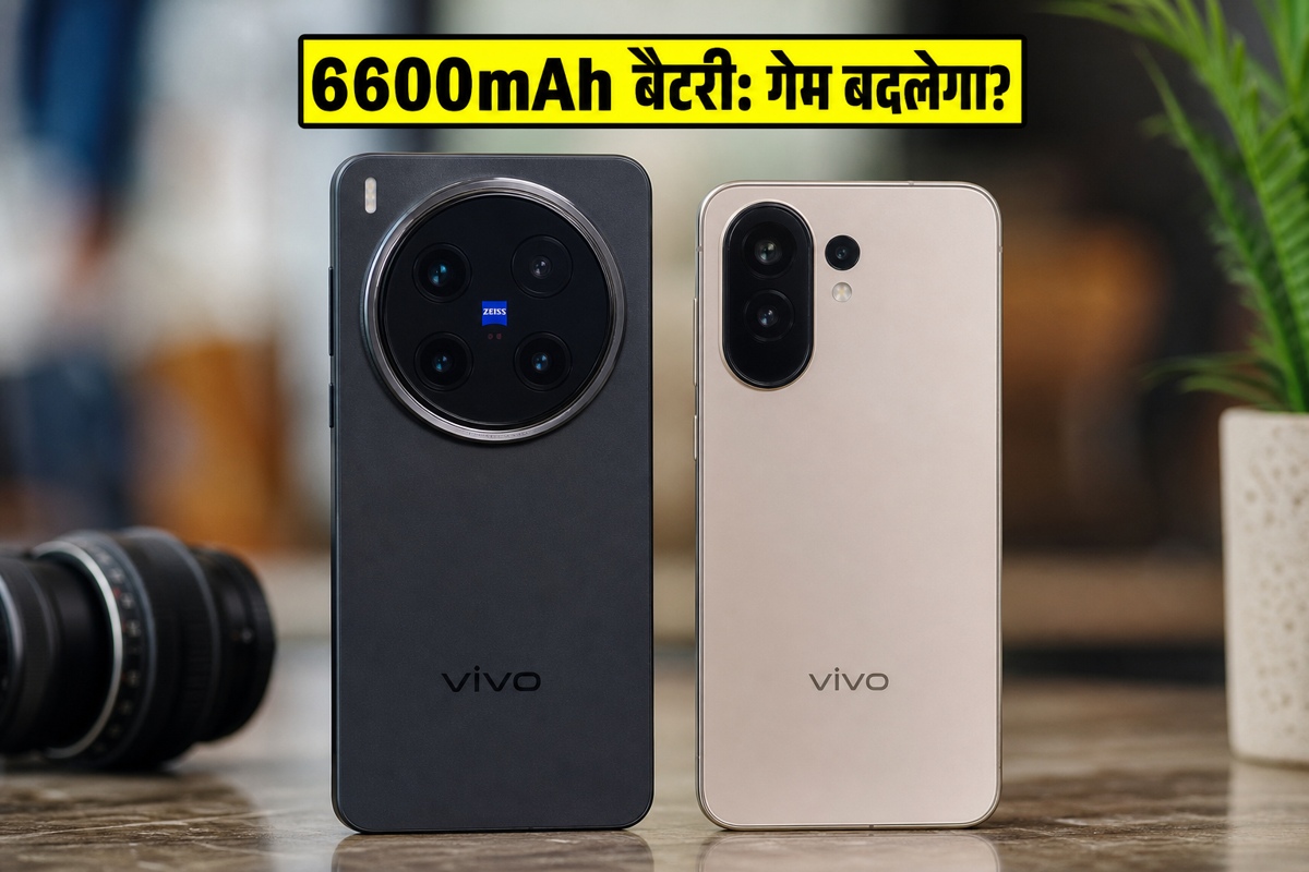 Vivo X300 Ultra Vs FE: क्या हैं 2026 के बेस्ट फोन?