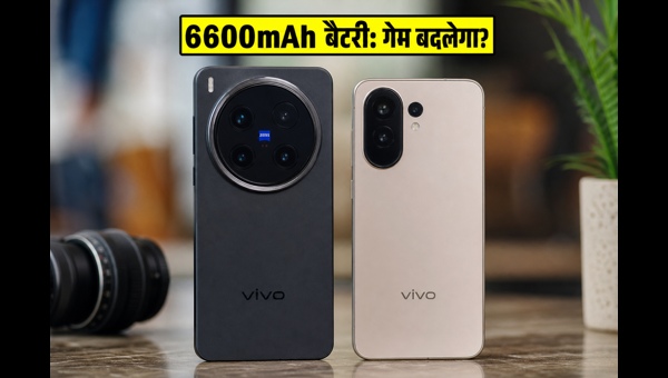 Vivo X300 Ultra Vs FE: क्या हैं 2026 के बेस्ट फोन?