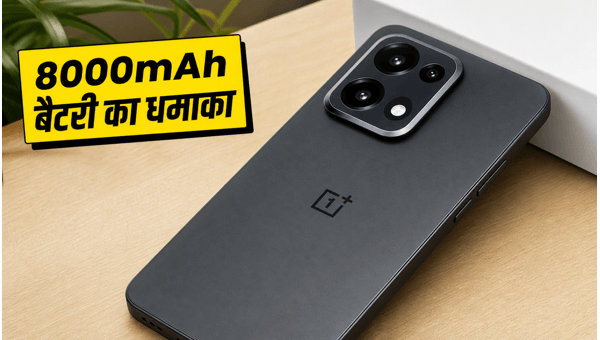 OnePlus N6 भारत में लॉन्च: जानें कीमत