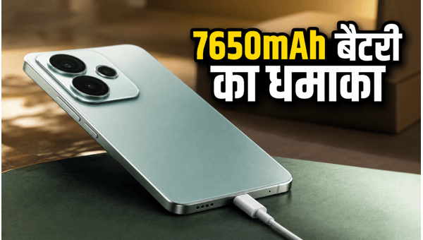 Redmi Turbo 5: भारत में दमदार एंट्री