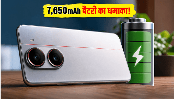 Redmi Turbo 5 भारत में लॉन्च, जानें कीमत Redmi Turbo 5 भारत में लॉन्च, जानें कीमत