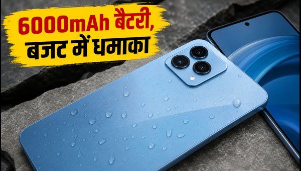 Lava Virat V1 5G: बजट में दमदार बैटरी