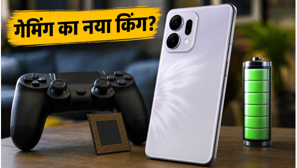 OPPO Reno 16: Snapdragon 7 Gen 4 का दम OPPO Reno 16: Snapdragon 7 Gen 4 का दम