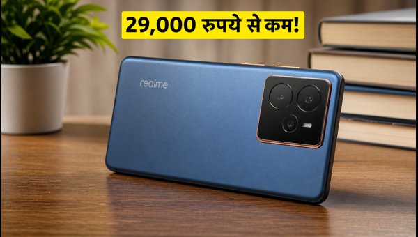 29,000 रुपये से कम में Realme GT 7T! 29,000 रुपये से कम में Realme GT 7T!