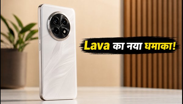 Lava Virat V1 Pro 5G: कीमत और फीचर्स