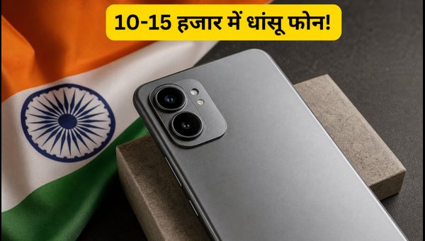 OnePlus का नया 4G फोन जल्द होगा लॉन्च