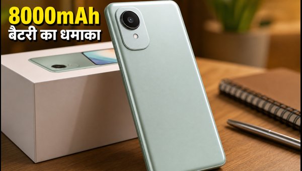 Redmi Note 17: 8000mAh बैटरी के साथ लॉन्च