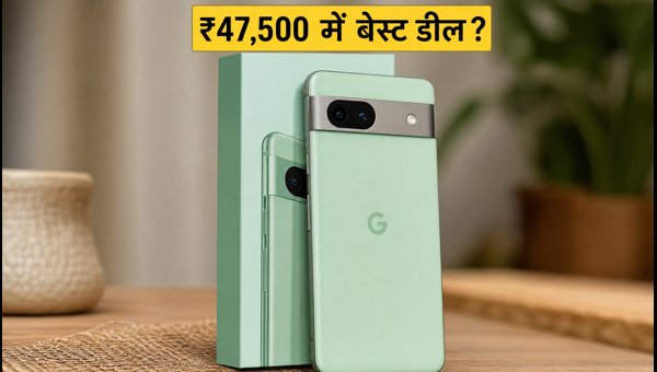 Google Pixel 8a: क्या अभी खरीदना सही?