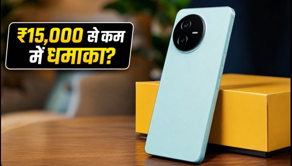 Mivi One 5G भारत में लॉन्च, जानें फीचर्स
