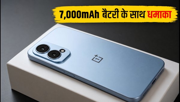 OnePlus N6 Lite: भारत में लॉन्च डेट कंफर्म OnePlus N6 Lite: भारत में लॉन्च डेट कंफर्म
