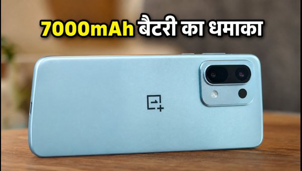 OnePlus N6 Lite: 7000mAh बैटरी के साथ लॉन्च OnePlus N6 Lite: 7000mAh बैटरी के साथ लॉन्च
