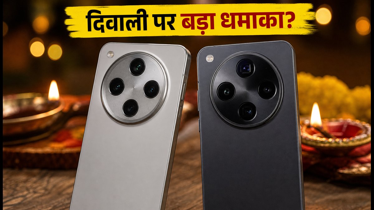 OPPO Find X10 सीरीज: भारत में जल्द लॉन्च