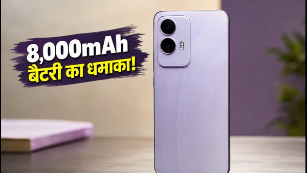 OPPO K14 Plus: 8,000mAh बैटरी के साथ लॉन्च OPPO K14 Plus: 8,000mAh बैटरी के साथ लॉन्च