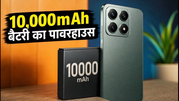 Redmi Note 17 Pro: 10,000mAh बैटरी का धमाका