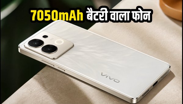 Vivo T5 की पहली सेल आज, जानें ऑफर्स