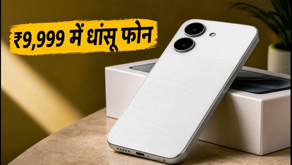 Ai+ Pulse 2 FE: आज रात शुरू सेल